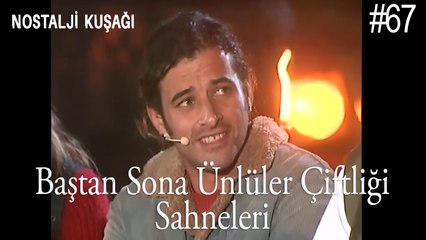 Baştan Sona Ünlüler Çiftliği  Sahneleri - 67