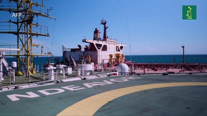 ONU anuncia que ya puede comenzar operación de rescate de petrolero frente a Yemen