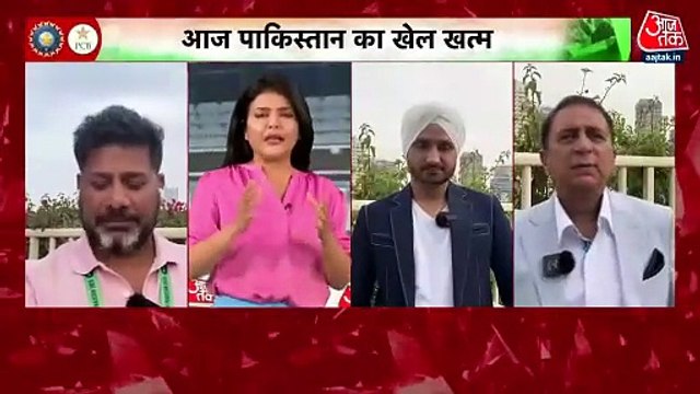 Champions Trophy India Vs Pakistan Match: पाकिस्तानी टीम हुई ऑलआउट, भारत को जीत के लिए इतने रनों का टारगेट, देखें