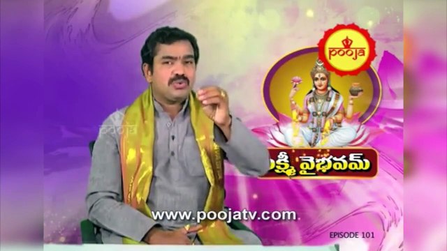 రాశులు, నక్షత్రాలు, పాదాల గురించి తెలుసా ? | Chirravuri Tips | @Poojatvtelugu ​