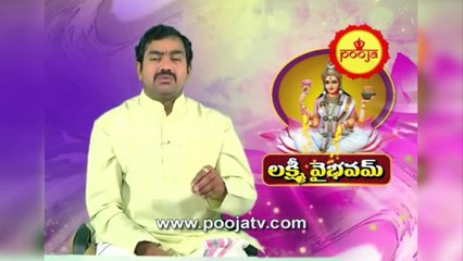 14 లోకాల్లో ఏ లోకం లో ఎవరు ఉంటారు ? | (Chirravuri Tips) |  @Poojatvtelugu ​
