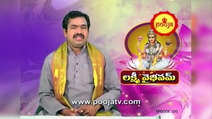 ఇంట్లో బీరువా వాడటంలో ఎలాంటి నియమాలు పాటించాలి | (Chirravuri Tips) |   @Poojatvtelugu ​