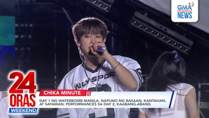 ONLINE EXCLUSIVE - Day 1 ng Waterbomb Manila, napuno ng basaan, kantahan, at sayawan; performances sa Day 2, kaabang-abang | 24 Oras Weekend