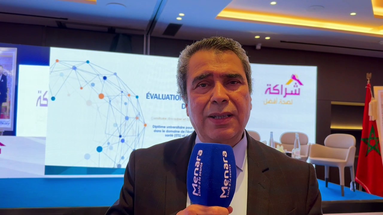 برنامج شراكة.. من أجل صحة أفضل بتكلفة أقل