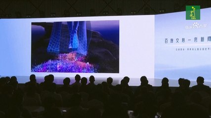 La firma china Baidu lanza su robot conversacional como rival de ChatGPT