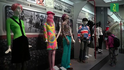 La huella de la moda británica, una exposición en La Haya sobre lo icónico y lo rebelde