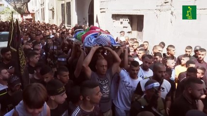 Fuerzas israelíes matan a un palestino en Cisjordania
