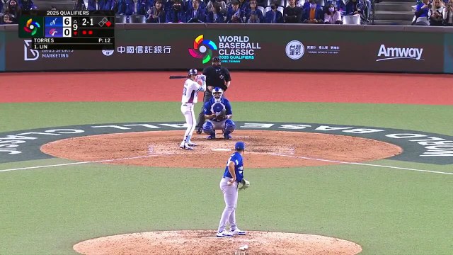 Nicaragua clasifica al Clásico Mundial de Beisbol 2026