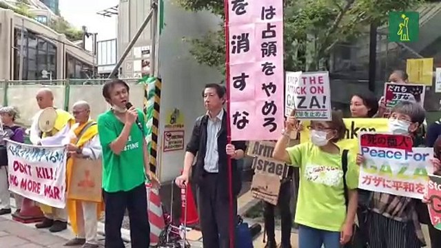 Japoneses reciben a los Ministros de Exterior del G7 con una protesta a favor de Palestina