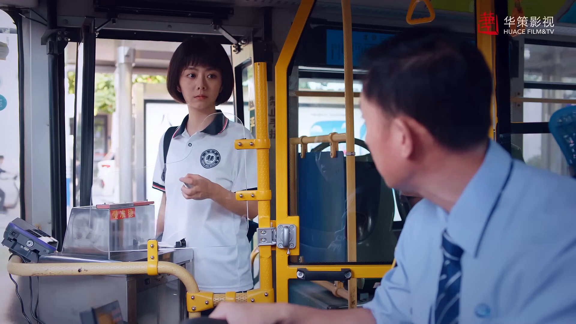 [ENG DUB] Go Ahead  |  Romantic Comedy Drama