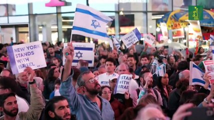 Miles de personas demuestran su apoyo a Israel en pleno centro de Nueva York