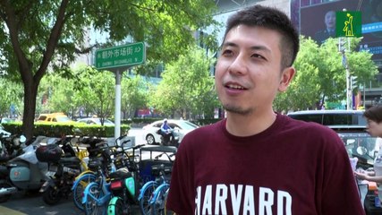 China analiza prohibir la vestimenta que "hiera los sentimientos" de la nación