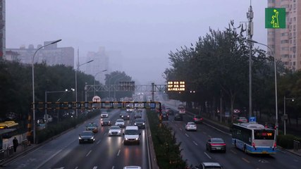 Pekín, en alerta naranja hasta el viernes por alta contaminación