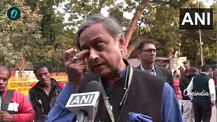 Shashi Tharoor का Congress से मन भरा, 'पार्टी को मेरी जरूर नहीं तो ऑपशन खुले' | वनइंडिया हिंदी