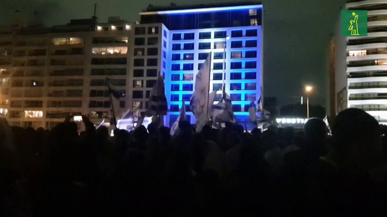 La comunidad judía de Uruguay demuestra su apoyo al Estado de Israel desde Montevideo