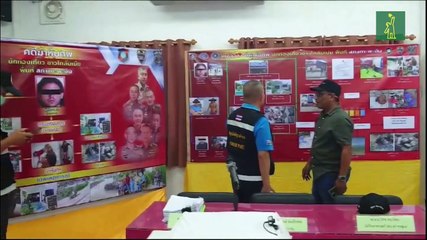 El español Daniel Sancho se declara no culpable del asesinato premeditado de Edwin Arrieta