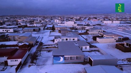 Erupción volcánica baja de intensidad en Islandia