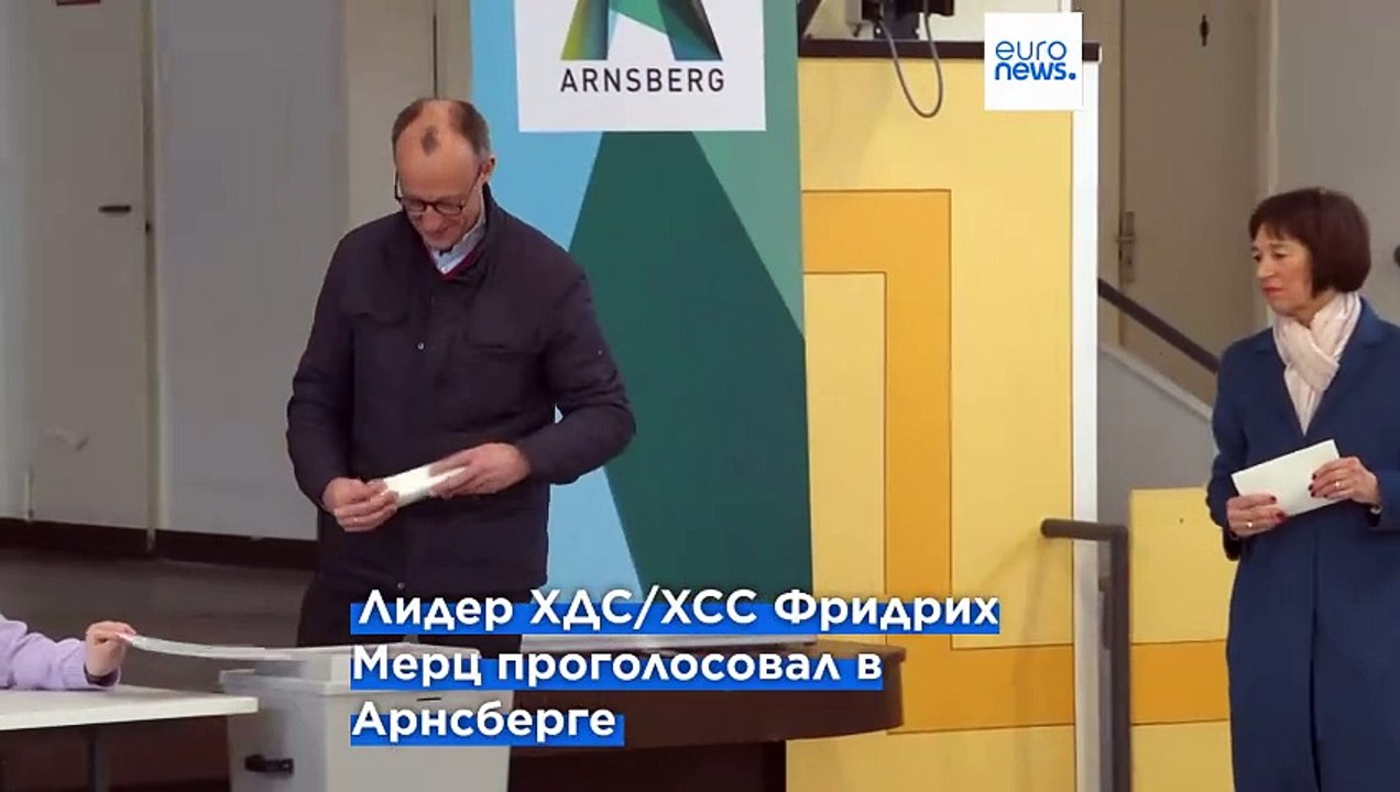 Экзитполы: На выборах в бундестаг лидирует блок...