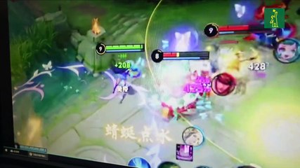 China anuncia restricciones en los videojuegos, un golpe para las empresas del sector