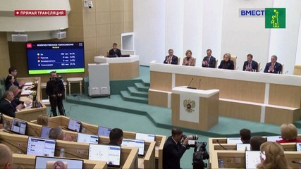 Rusia convoca presidenciales para el 17 de marzo a la espera de candidatura de Putin