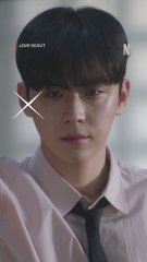 acting a fool in his glass-walled office then pretending everything’s normal