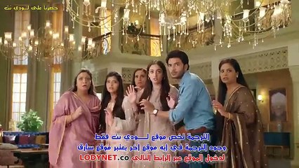 Drama Yeh Jadu Hai Jin Ka Episode 161