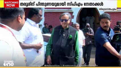 പാർട്ടിയെ പ്രതിസന്ധിയിലാക്കുന്ന തരൂരിന്റെ നിലപാടിനോട് വിയോജിച്ച് കേരളത്തിലെ കോണ്‍ഗ്രസ് നേതാക്കൾ
