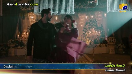الحلقة 3 Mann Mast Malang المسلسل الباكستاني قلب هائم