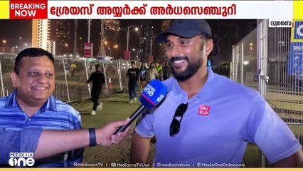 'കോഹ്‌ലിയുടെ ഇന്നിങ്‌സായിരുന്നു ഏറ്റവും മികച്ചത്'; ഇന്ത്യൻ വിജയത്തിൽ സന്തോഷം പങ്കുവച്ച് ആരാധകർ