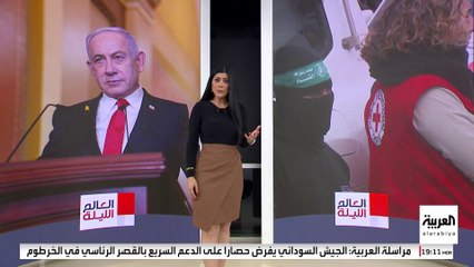 قبلة تغضب إسرائيل.. لماذا غير نتنياهو موقفه تجاه إطلاق سراح الأسرى الفلسطينيين؟