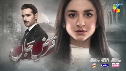 Qarz e Jaan Ep 15 [CC] - 22nd Feb 25 - Sponsored By Vim, Master Paints, Ujooba Beauty Cream - HUM TV