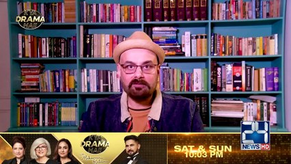 Dastak  Meem Say Mohabbat  Season 8 - Episode 216  Kya Drama Hai