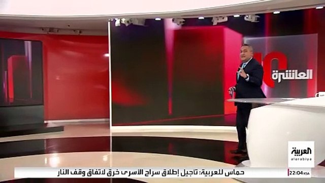 رفض خطة المعادن مقابل الحماية .. كيف تأزمت العلاقات بين ترمب وزيلنسكي؟