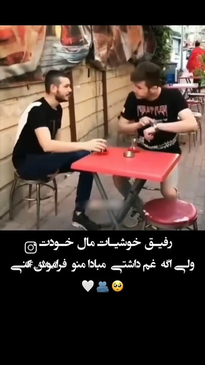 تشکر فراوان از حمایتهای شما دوستان عزیز و گرامی صفحه ما را دنبال کنید برای حمایت از صفحه ما HD