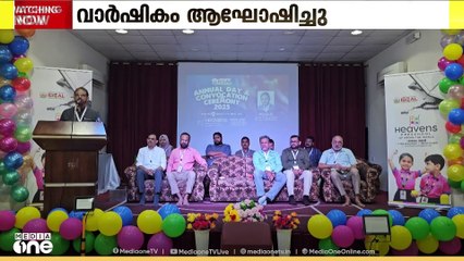 ഹെവൻസ് പ്രീ സ്‌കൂൾ സലാലയുടെ ഒമ്പതാമത് വാർഷികവും ബിരുദദാനവും