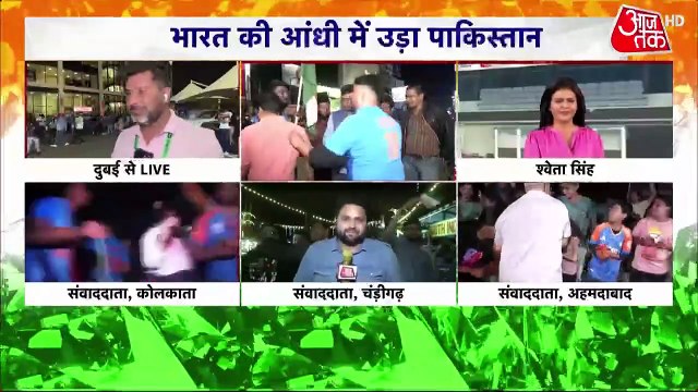 विराट कोहली के आगे पाकिस्तान का सरेंडर, भारत की शानदार जीत