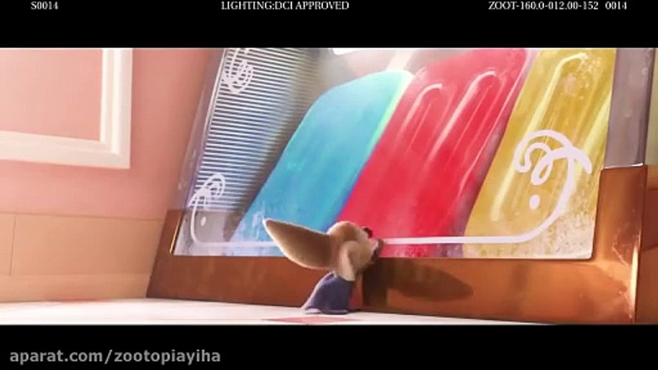 Zootopie scène 2 (2016)