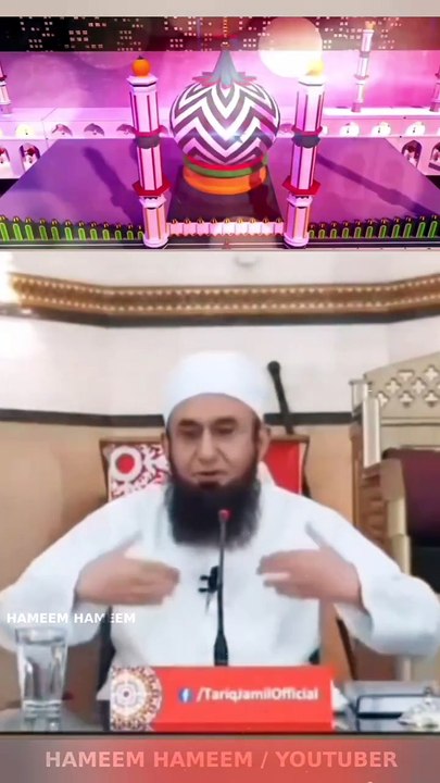 Imam Ahmed Raza Khan Barelvi ( Maslak-e-Ala-Hazrat) | Molana Tariq Jameel Deobandi
