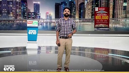 സാന്ത്വനം പെയിൻ ആൻഡ് പാലിയേറ്റീവ് തുറയൂർ ബഹ്റൈൻ ചാപ്റ്ററിന് പുതിയ ഭാരവാഹികൾ