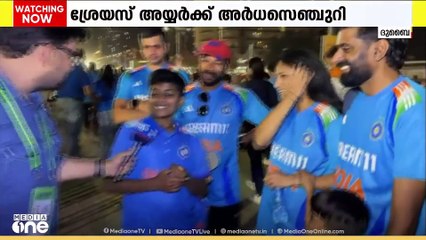 പ്രവാസലോകത്തെ ഏറ്റവും പുതിയ വാർത്തകളും വിശേഷങ്ങളും | Mid East Hour | Media One