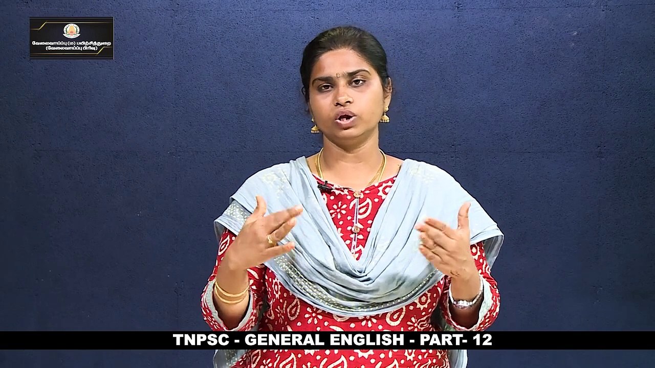 TNPSC  GROUP - II  II A  GENERAL ENGLISH - PART - 12