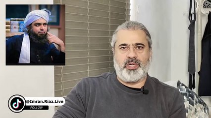 🛑 Kaptaan in Action! Big Updates of Sunday || IRK Exclusive Analysis