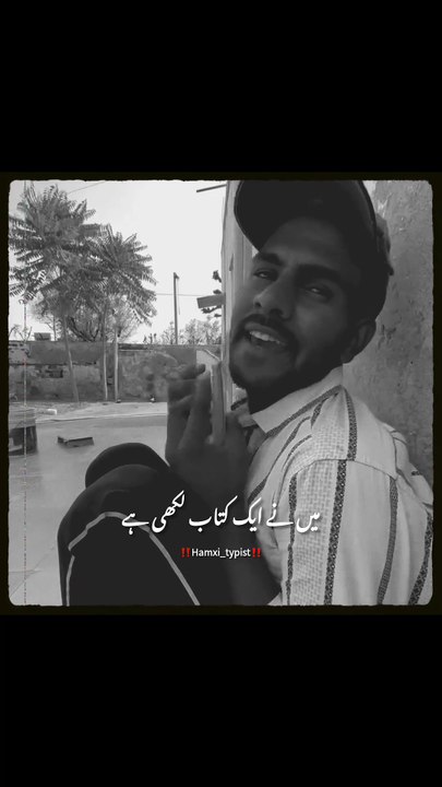 Funny / comedy