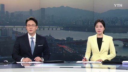 터널 내부에서 화물차 2대 추돌...1명 심정지 / YTN