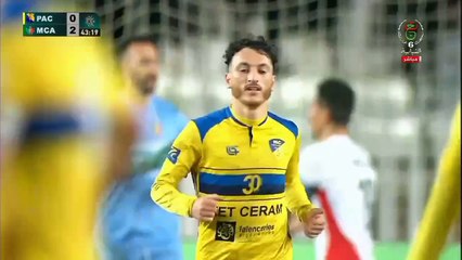 بارادو مولودية الجزائر