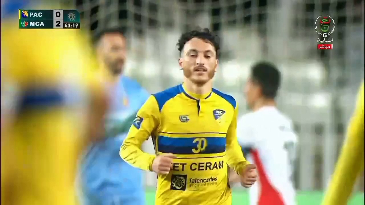 بارادو مولودية الجزائر