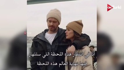 مسلسل ﺭﺍئحة الصندوق الحلقة 47 الاعلان 2 الرسمي مترجم HD