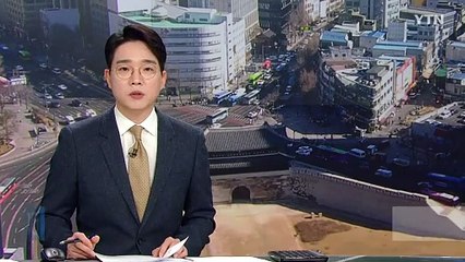 KTX 부산방면 열차 편, 전기공급 문제로 지연운행 / YTN