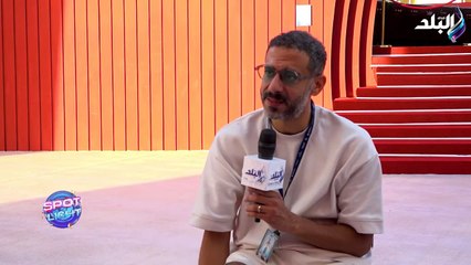منتهي الصلاحية | show | 2025 | Official Teaser