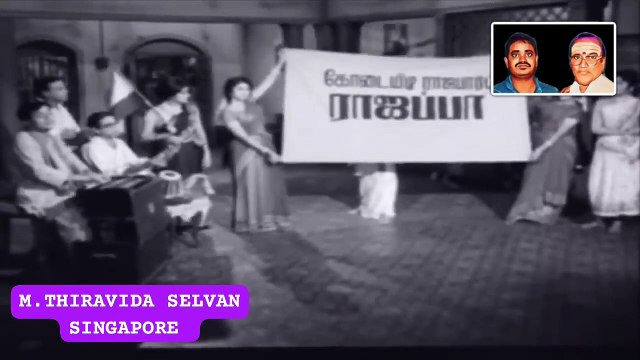'நூறாண்டு காலம் வாழ்க 1970 TMS LEGEND M.THIRAVIDA SELVAN SINGAPORE TMS FANS